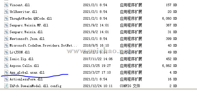 网站部署到IIS后 Global.asax代码不执行究竟是为什么?