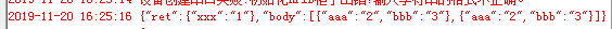 C#解析、拼接json字符串